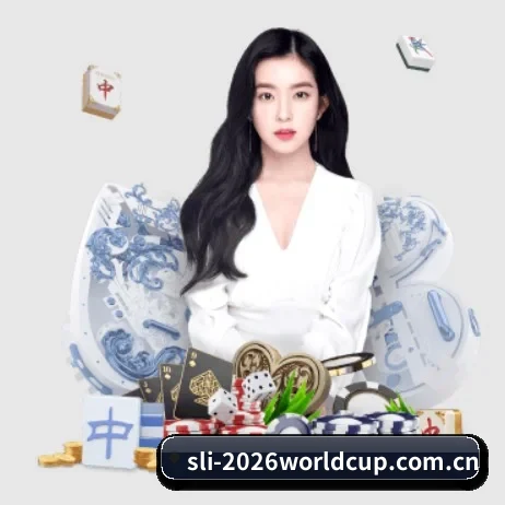 世界杯2026 APP